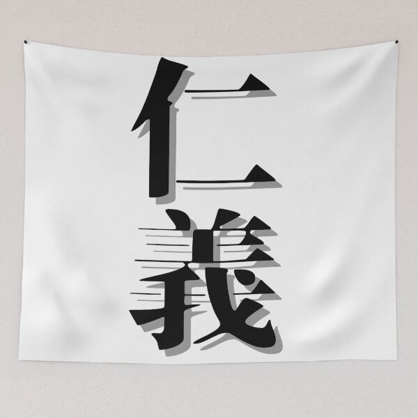 Item preview, Jingi – Honor and Loyalty designed and sold by WonderfulNippon.