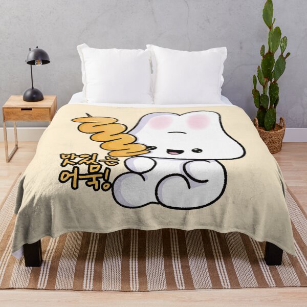 Item preview,  Kawaii Bunny Loves Korean Fish Cakes – 맛있는 어묵 designed and sold by Kimchi-style-.