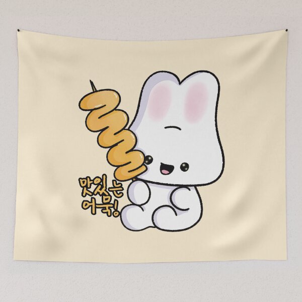 Item preview,  Kawaii Bunny Loves Korean Fish Cakes – 맛있는 어묵 designed and sold by Kimchi-style-.