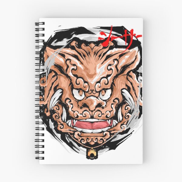 Item preview, Shisa designed and sold by Tsudzuke.art.