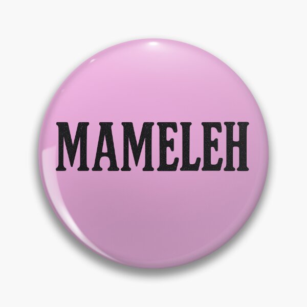 Item preview, Mameleh designed and sold by BaShert.