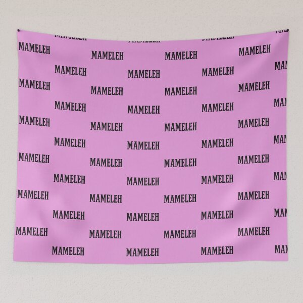Item preview, Mameleh designed and sold by BaShert.