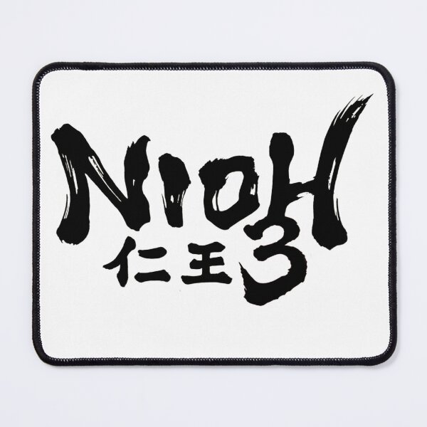 Item preview, Nioh 3 - Logo with Katakana (Black Text) designed and sold by ClownshoesOffic.