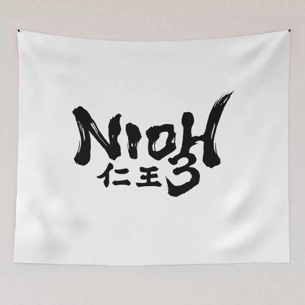 Item preview, Nioh 3 - Logo with Katakana (Black Text) designed and sold by ClownshoesOffic.