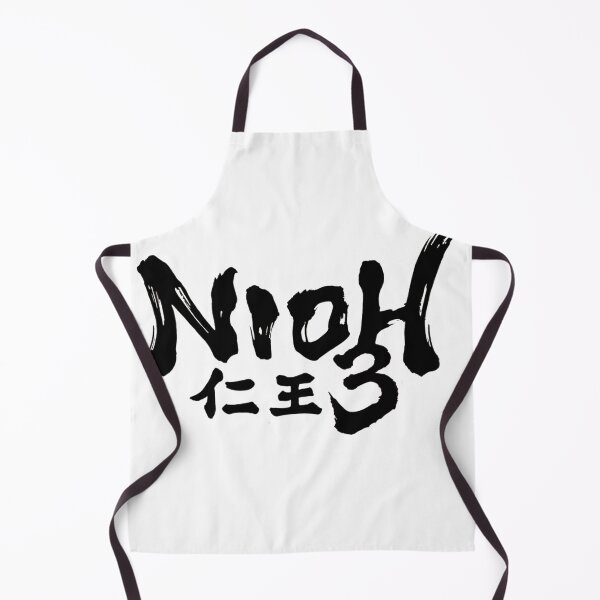 Item preview, Nioh 3 - Logo with Katakana (Black Text) designed and sold by ClownshoesOffic.