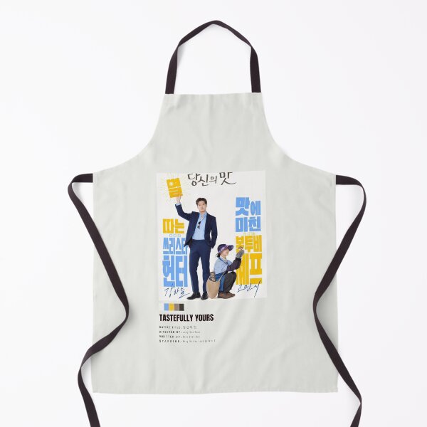 Item preview, Tastefully Yours Kdrama Poster 3 designed and sold by Weird Unicorn.