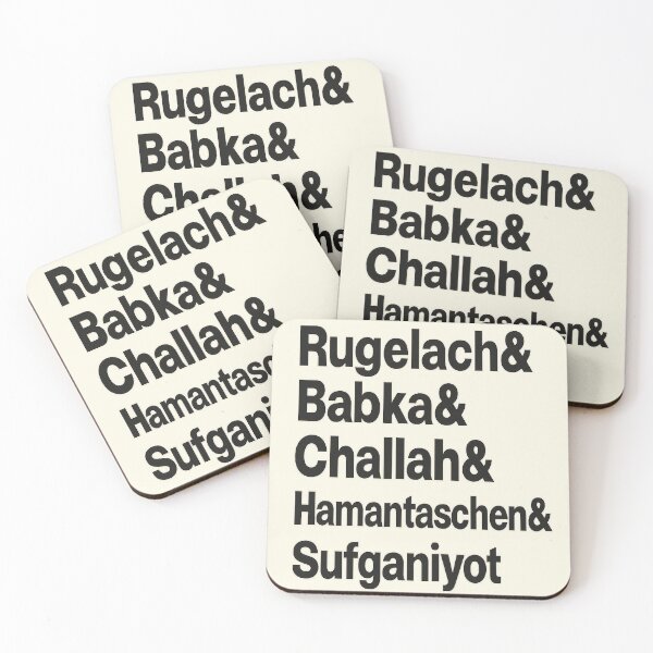 Item preview, Rugelach&Babka&Challah&Hamantaschen&Sufganiyot designed and sold by BaShert.