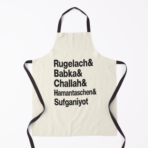 Item preview, Rugelach&Babka&Challah&Hamantaschen&Sufganiyot designed and sold by BaShert.