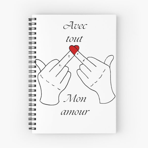 Item preview, Indecent Heart designed and sold by Art&couleurs .