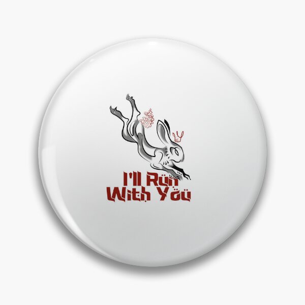 Item preview, I'll run with you (wathership down) designed and sold by remerasnerdas.