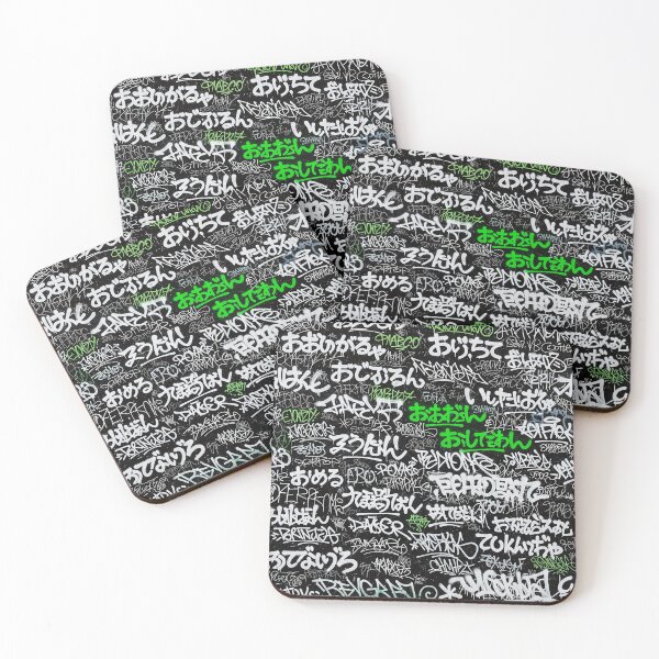 Item preview, Japanese Graffiti Tags: White & Lime Green on Black designed and sold by JohnnyVillas.