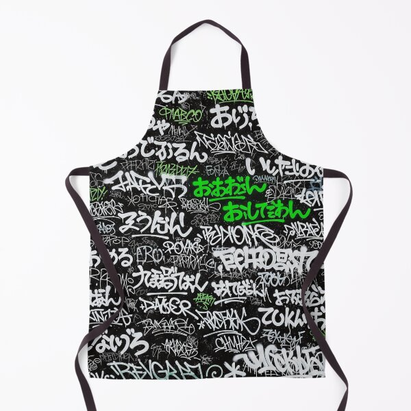 Item preview, Japanese Graffiti Tags: White & Lime Green on Black designed and sold by JohnnyVillas.