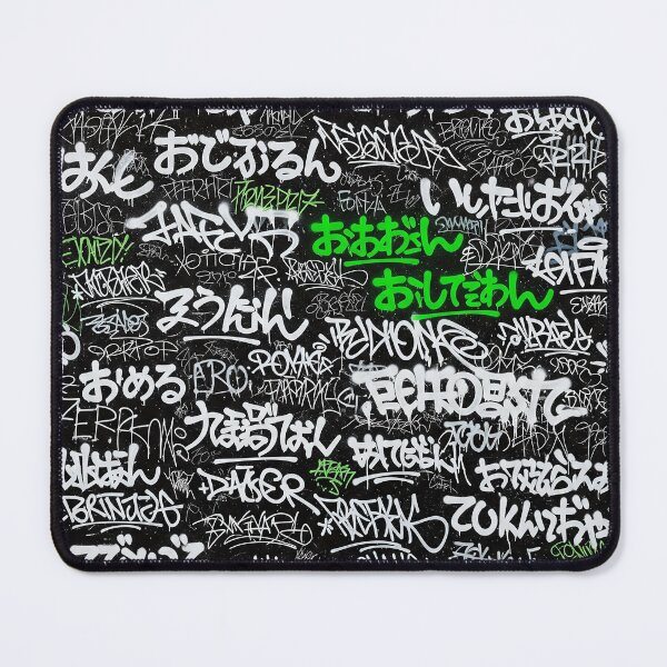 Item preview, Japanese Graffiti Tags: White & Lime Green on Black designed and sold by JohnnyVillas.