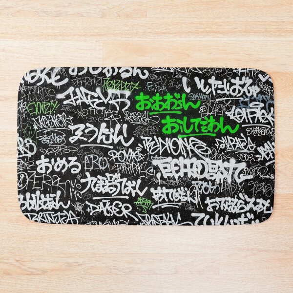 Item preview, Japanese Graffiti Tags: White & Lime Green on Black designed and sold by JohnnyVillas.