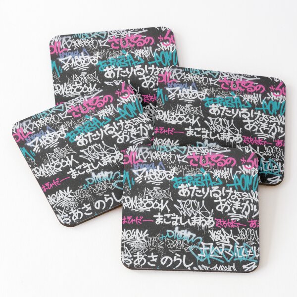 Item preview, Chaotic Japanese Graffiti Tags: White Pink Teal on Black designed and sold by JohnnyVillas.