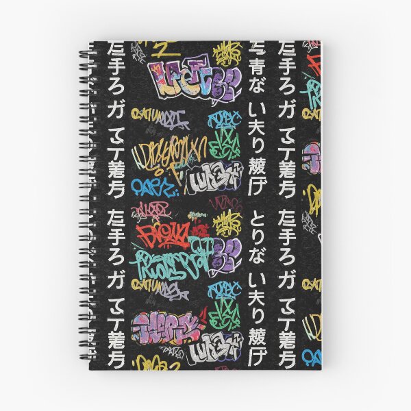 Item preview, Vertical Japanese Positive Words in Multi-Color Graffiti on Black Wall designed and sold by JohnnyVillas.