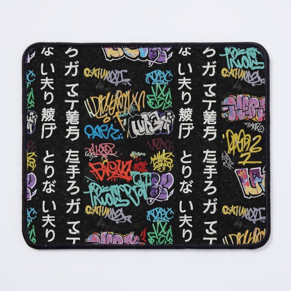 Item preview, Vertical Japanese Positive Words in Multi-Color Graffiti on Black Wall designed and sold by JohnnyVillas.