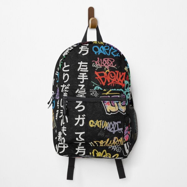 Item preview, Vertical Japanese Positive Words in Multi-Color Graffiti on Black Wall designed and sold by JohnnyVillas.