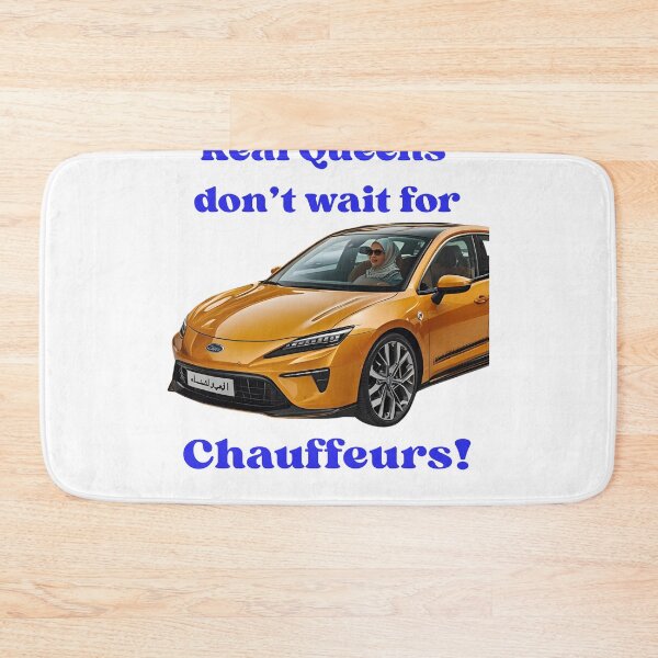 Item preview, Real Queens Don’t Wait for Chauffeurs — Empowering and Sassy Slogan for Independent Women designed and sold by azersan.