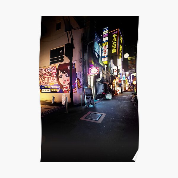 Tokyo Alley Poster