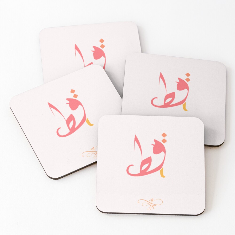 Item preview, Coasters (Set of 4) designed and sold by RouRose.