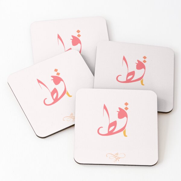 Item preview, Calligraphic Cat designed and sold by RouRose.