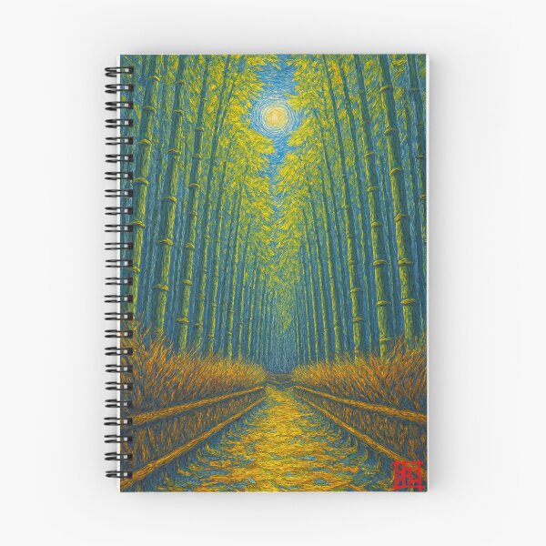 Item preview, Arashiyama Bamboo Grove - Van Gogh Style designed and sold by NaokiMatsui.