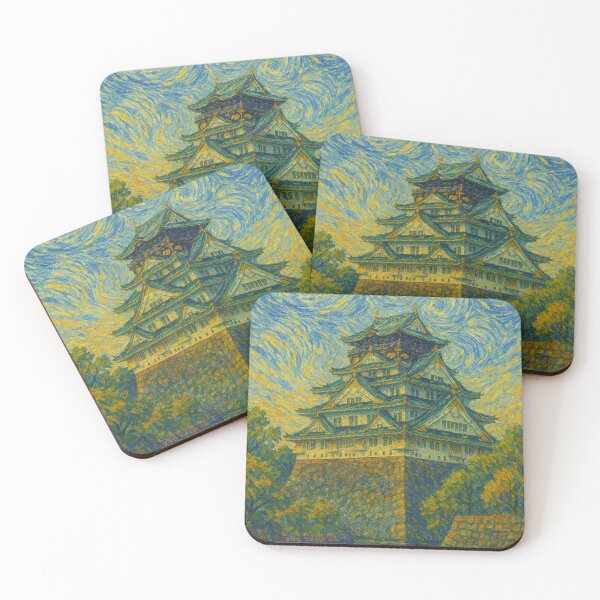 Item preview, Osaka Castle - Van Gogh Style designed and sold by NaokiMatsui.