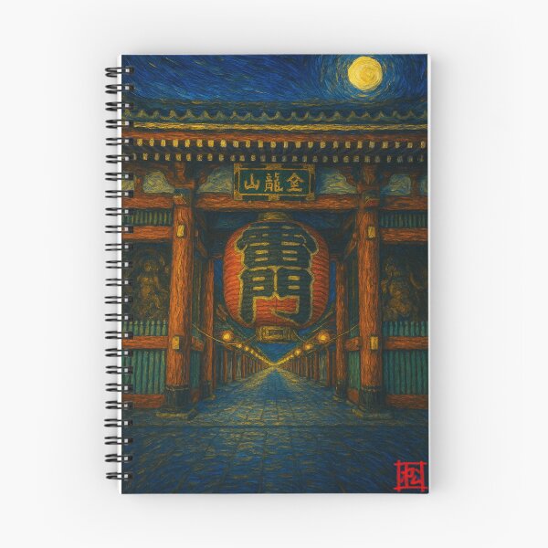 Item preview, Sensoji Kaminari Mon - Van Gogh Style designed and sold by NaokiMatsui.