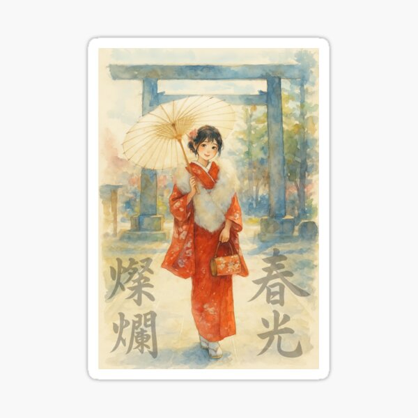 Traditional Japanese Ukiyo Watercolor Kimono Girl Parasol Torii Gate Sticker