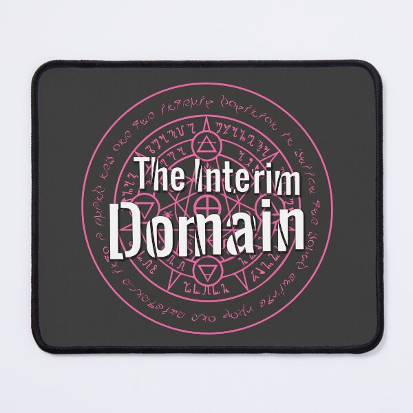 Item preview, The Interim Domain Logo designed and sold by ILSProductions.