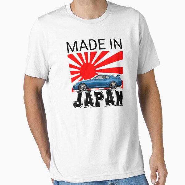 Item preview, MADE IN JAPAN: TOYOTA SUPRA MK4 designed and sold by OnlyJDMshop.