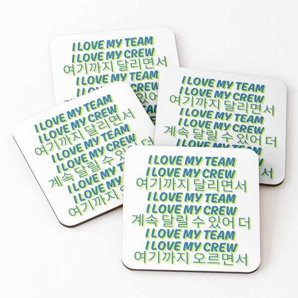 Item preview, Seventeen Super Lyrics designed and sold by lind122.