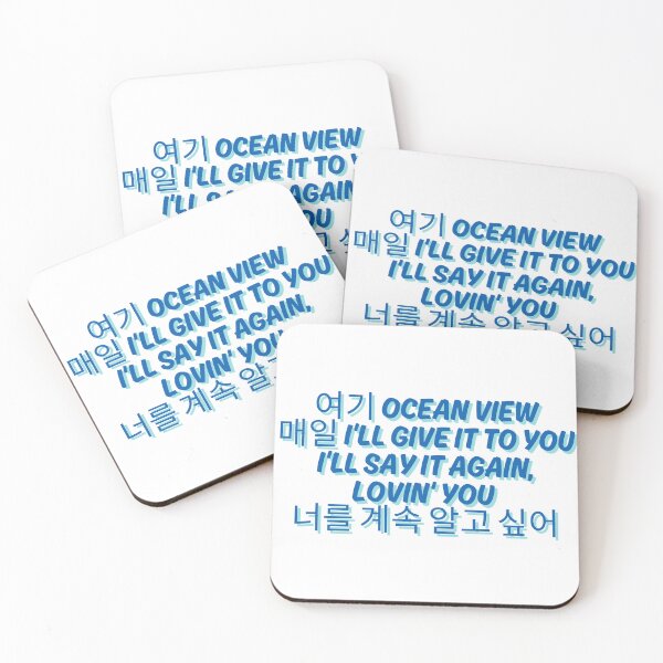 Item preview, Letra de Seventeen Spell designed and sold by lind122.