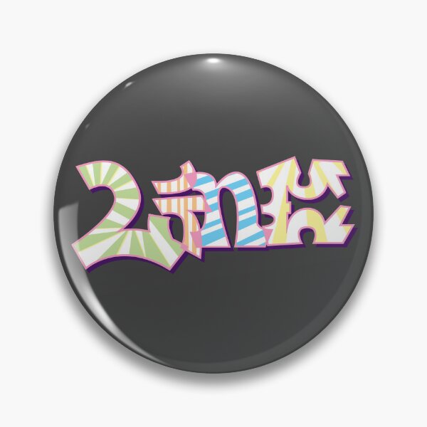 Item preview, The name LINE in Graffiti style designed and sold by Thomas Olsen.