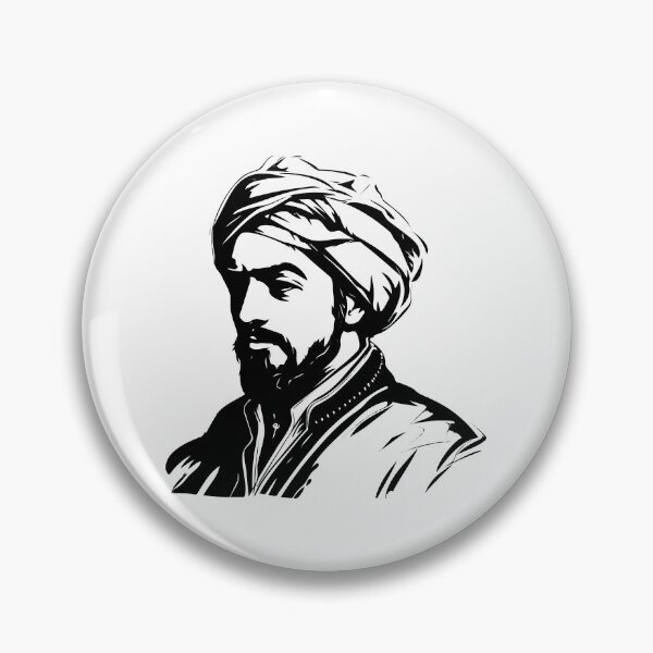 Item preview, Muslim Sultan Turban Arab Man Caliph Shah Despot Rule designed and sold by inkoutninja.
