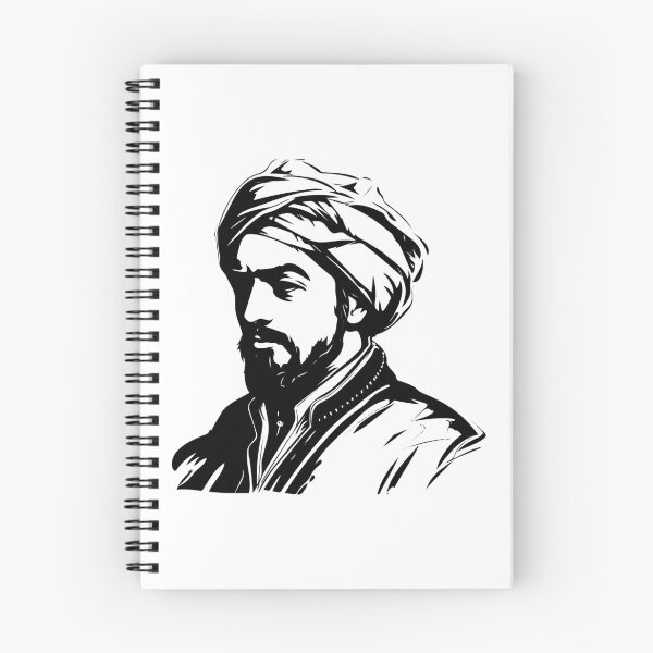 Item preview, Muslim Sultan Turban Arab Man Caliph Shah Despot Rule designed and sold by inkoutninja.