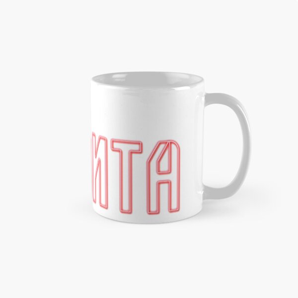 Item preview, Atlanta Georgia ATL designed and sold by fantedesign.