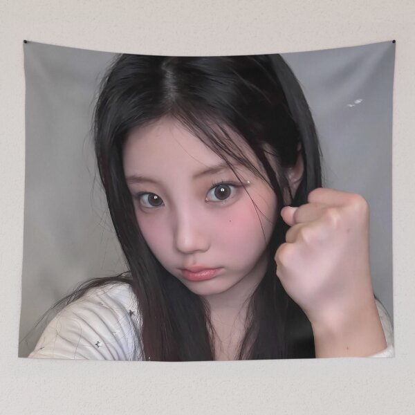 Item preview, Wonhee Bomb Merch | "Bomb" & "Do The Dance" Collection designed and sold by Valereekmerch.