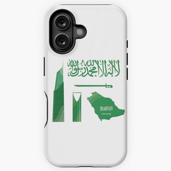 Item preview, Saudi Arabia designed and sold by Joshuasanga76a.