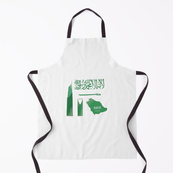 Item preview, Saudi Arabia designed and sold by Joshuasanga76a.