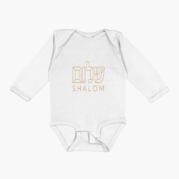 Item preview, Shalom Print designed and sold by BaShert.