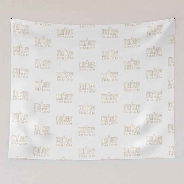 Item preview, Shalom Print designed and sold by BaShert.
