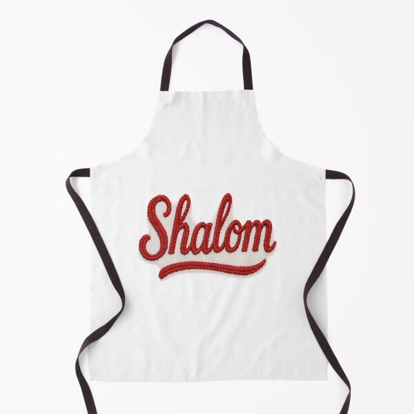 Item preview, Shalom in Embroidery designed and sold by BaShert.