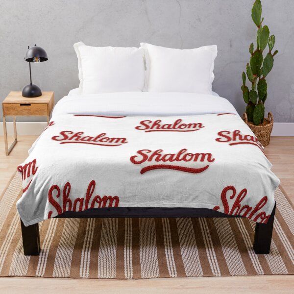 Aperçu de l'œuvre Shalom en broderie créée et vendue par BaShert.