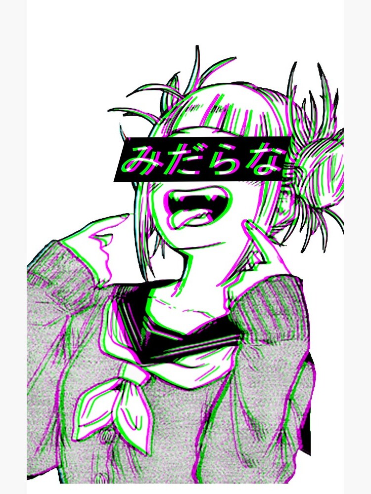 LEWD - Sad Japanese Anime Aesthetic by PoserBoy