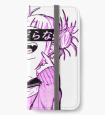 LEWD (PINK) - Sad Japanese Anime Aesthetic iPhone Wallet/Case/Skin