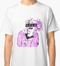 Camiseta clásica LEWD (PINK) - Sad Anime Japanese Esthetic
