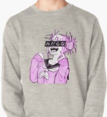LEWD (PINK) - traurig japanische Anime ästhetisch Sweatshirt