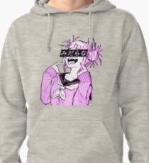 LEWD (PINK) - Sad Japanese Anime Aesthetic Pullover Hoodie